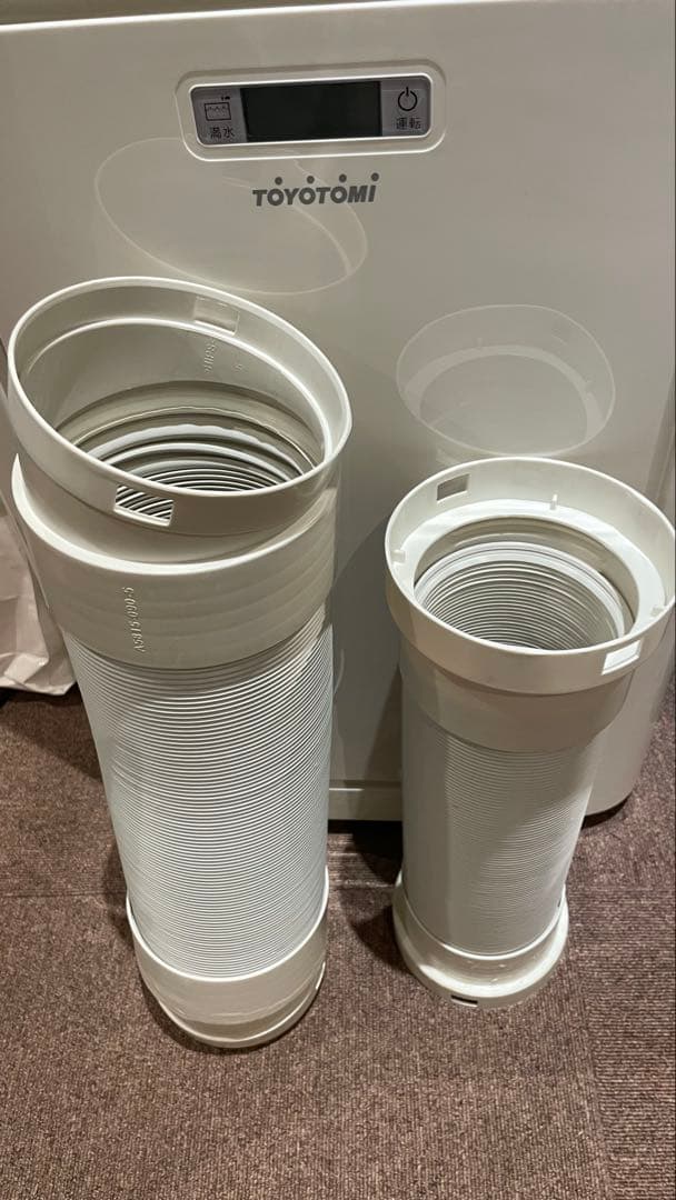 トヨトミ スポット冷暖エアコン　TAD−22NW 【23年製】