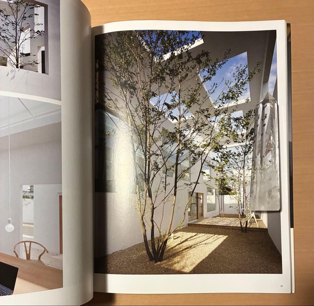 2G N.50 Sou Fujimoto 藤本壮介特集号