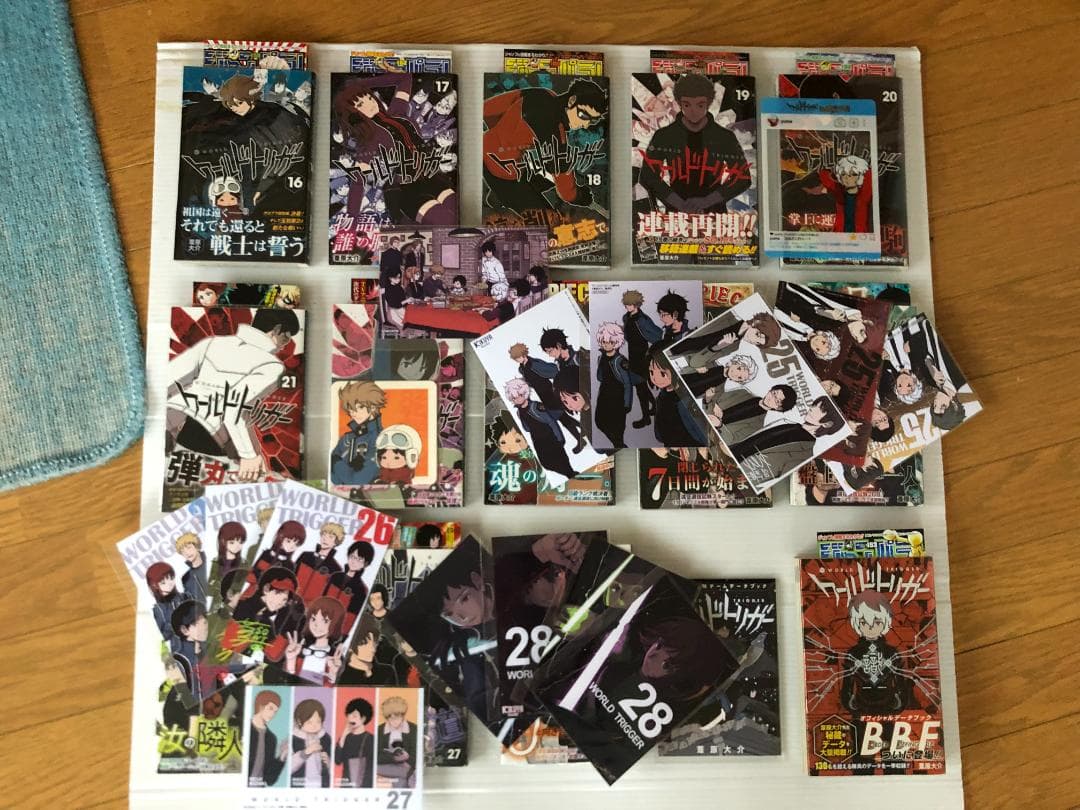美品　ワールドトリガー　全巻　初版　帯　冊子　特典　ポスト　カード　イラスト