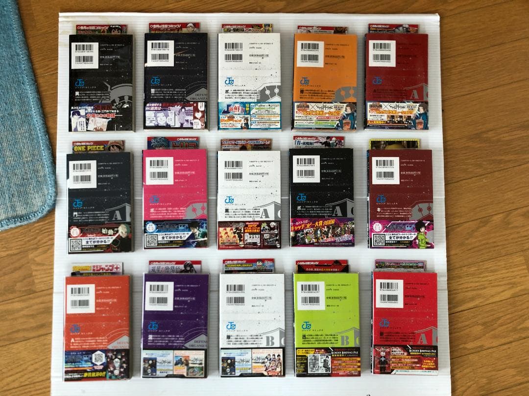 美品　ワールドトリガー　全巻　初版　帯　冊子　特典　ポスト　カード　イラスト