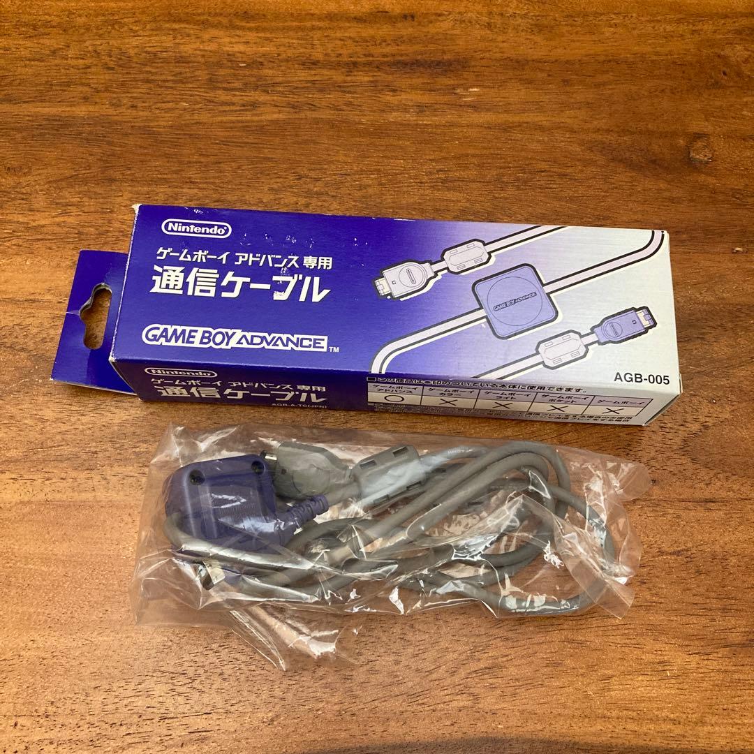 ポケットモンスター リーフグリーン ゲームボーイアドバンス 付属品多数