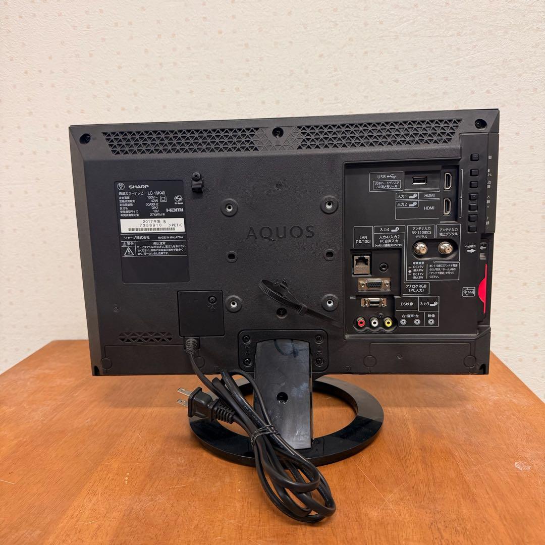 ● 美品 SHARP シャープ AQUOS 液晶カラーテレビ LC-19K40