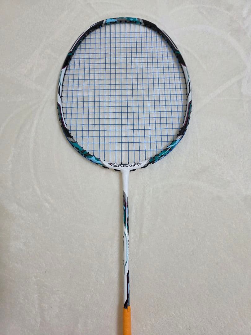 グングニルベータ