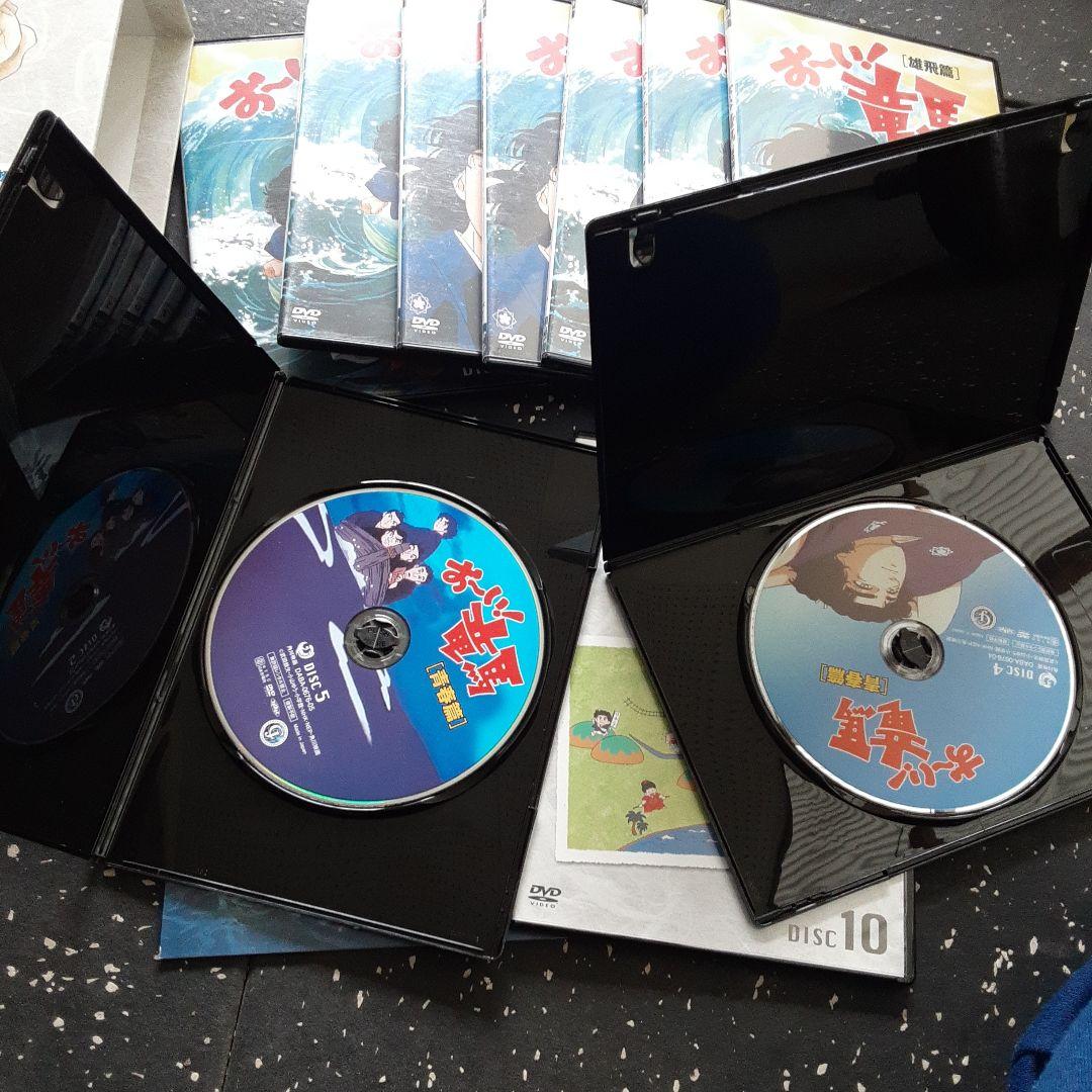 おーい竜馬DVD-BOX 完全収録版