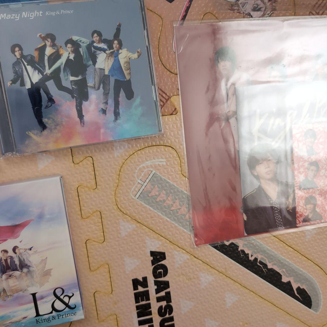 【値下げ】キンプリ　CD.DVD.Blu-ray　ファイル　シール