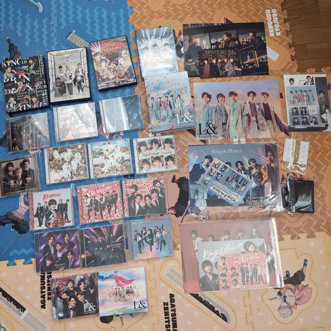 【値下げ】キンプリ　CD.DVD.Blu-ray　ファイル　シール