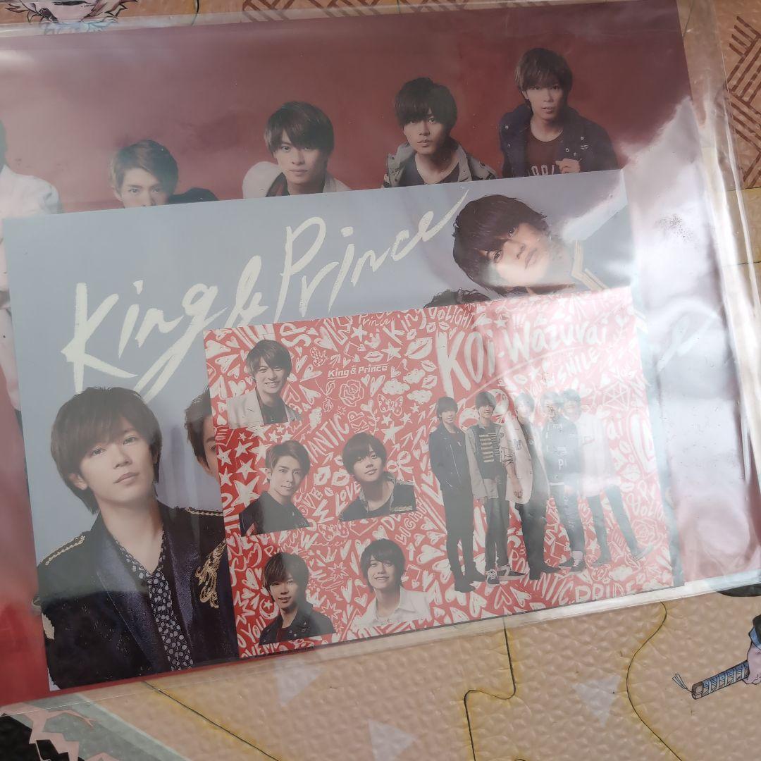 【値下げ】キンプリ　CD.DVD.Blu-ray　ファイル　シール