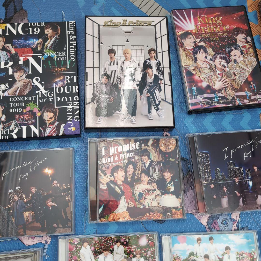 【値下げ】キンプリ　CD.DVD.Blu-ray　ファイル　シール