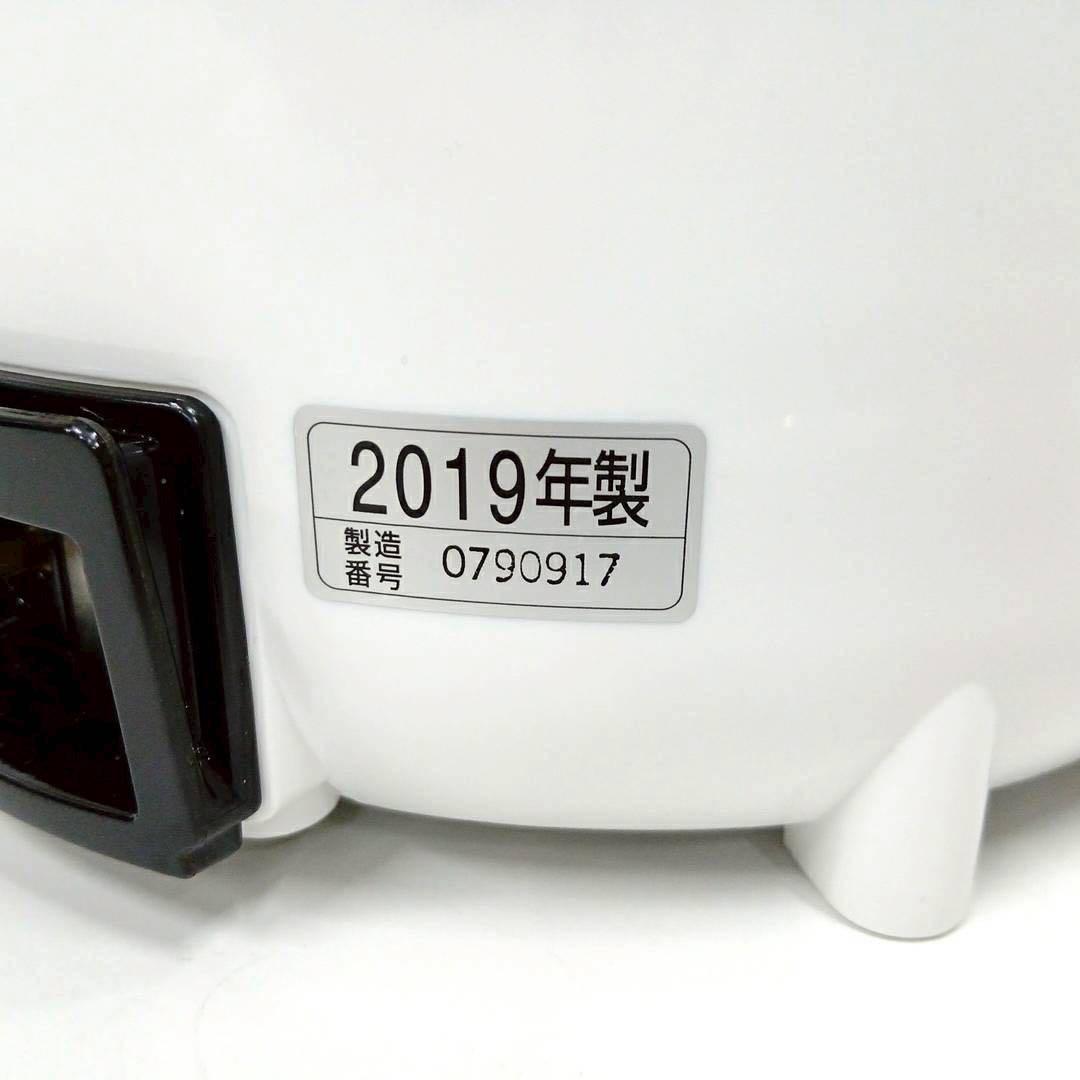 ★クリーニング済み★象印スチーム加湿器 EE-RP50 〜13畳