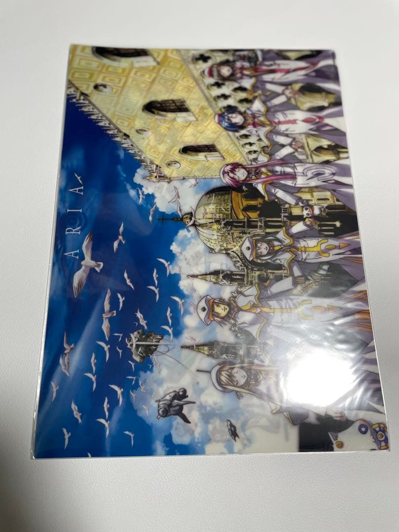 ARIA 原作クリアポスターセット A3サイズ　三枚組　ABCD　4種セット