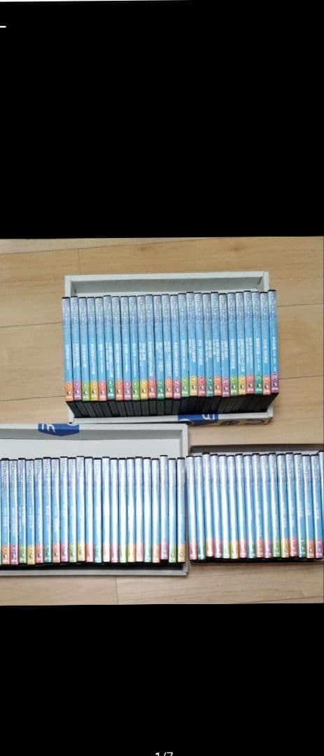 空から日本を見てみよう　DVDコレクション1〜69巻セット