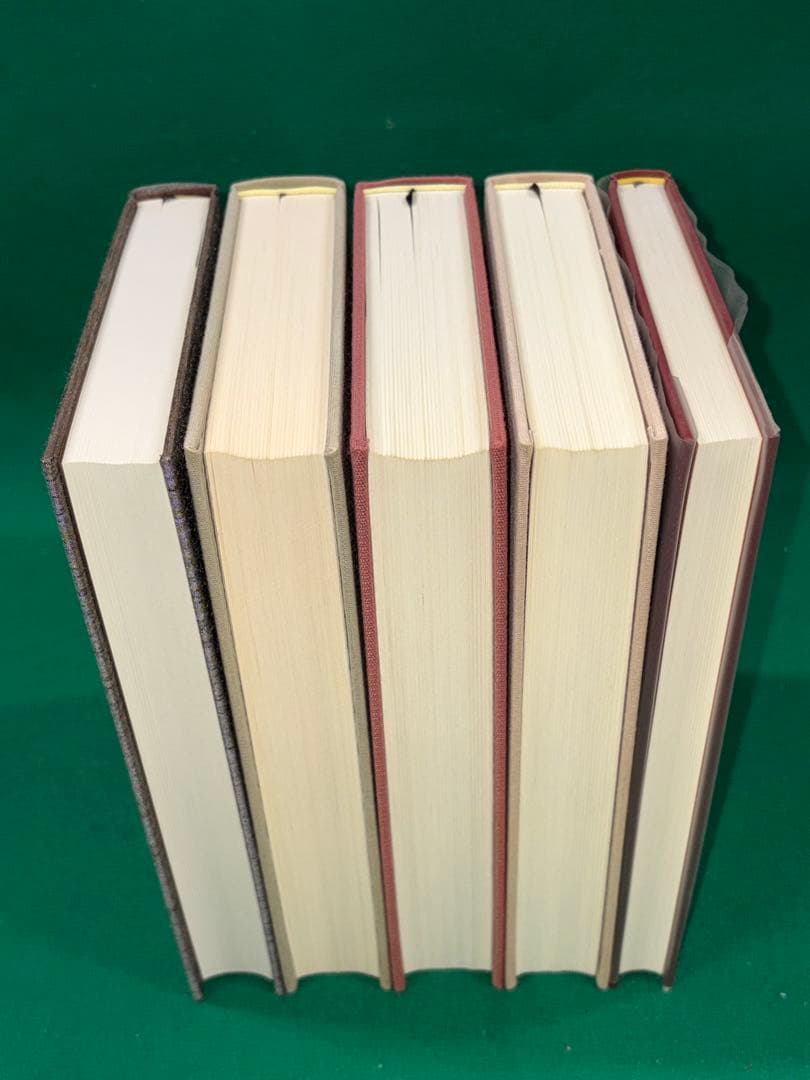 サ*ト様 【中村天風　著書5冊セット】成功の実現/盛大な人生/心に成功の炎を/天