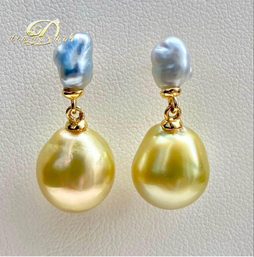 本真珠南洋白蝶真珠ピスタチオグリーンとブルー無調(ケシ)s925ピアスBL940