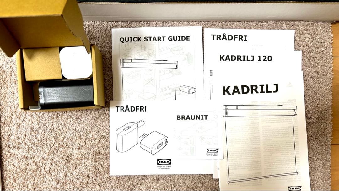 メルゥカリ様分