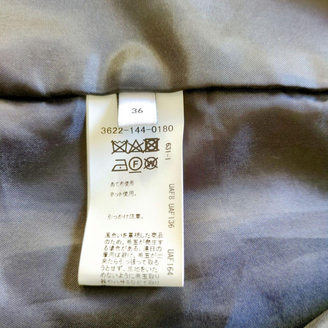 green label relaxing　金釦 ノーカラーツイードジャケット　紺