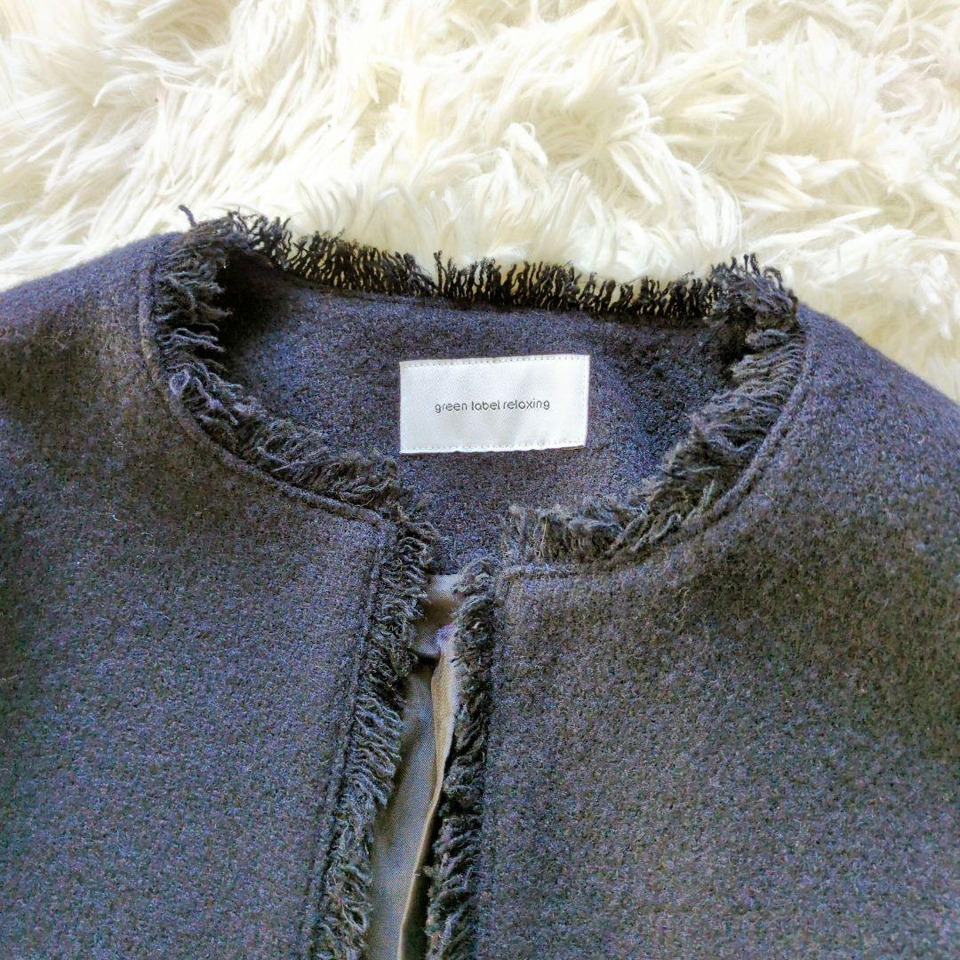 green label relaxing　金釦 ノーカラーツイードジャケット　紺