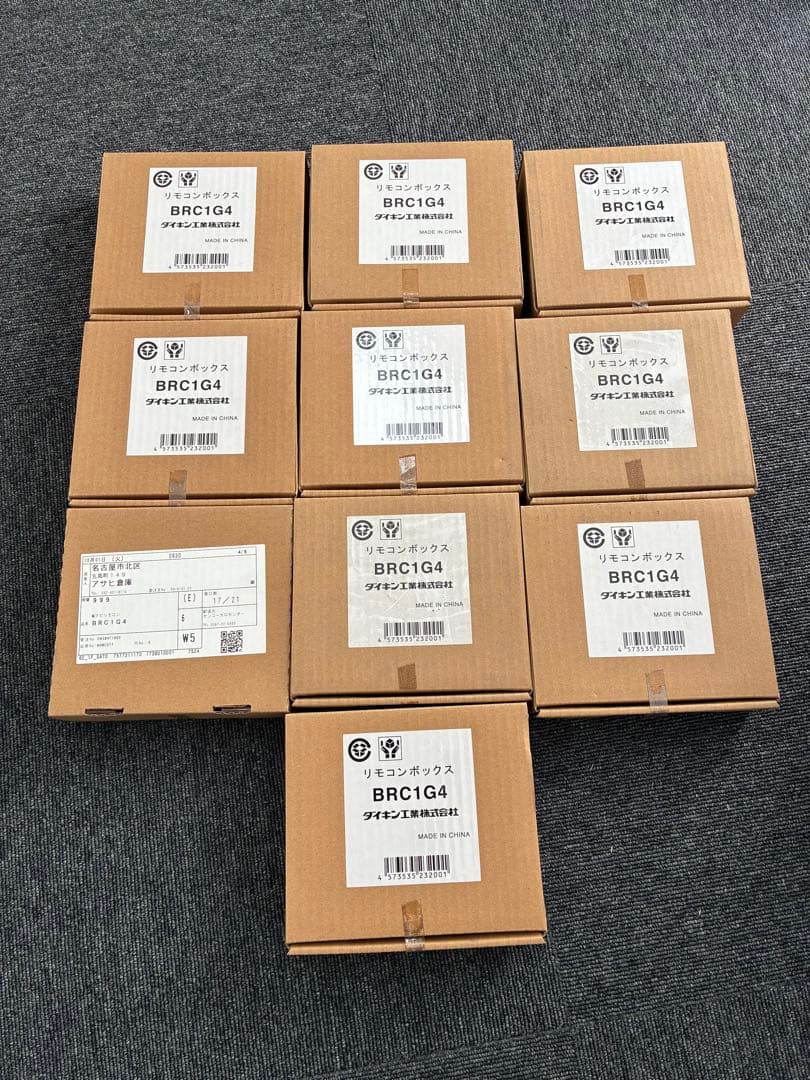 ダイキン エアコン用リモコン BRC1G4 10個