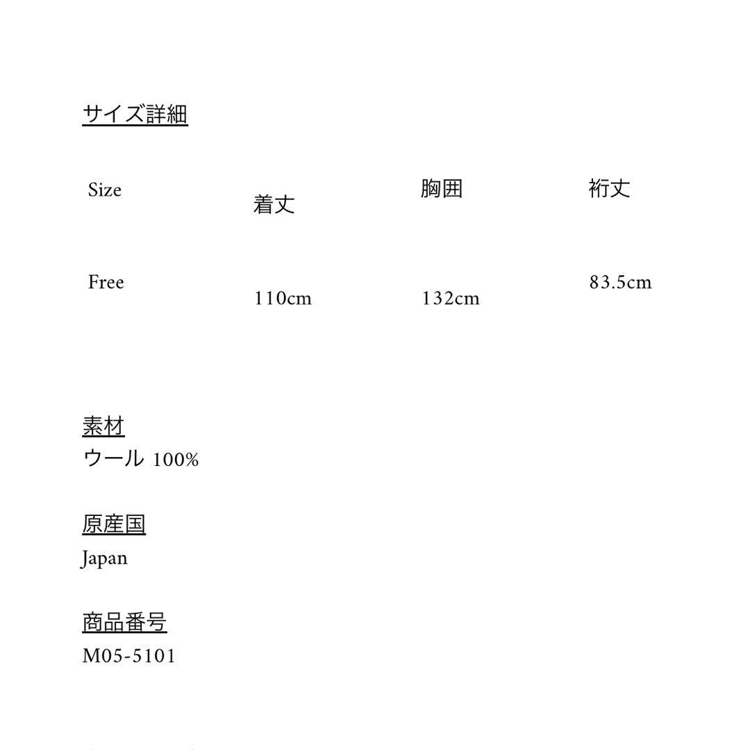 MARNO Helena coat ブラック