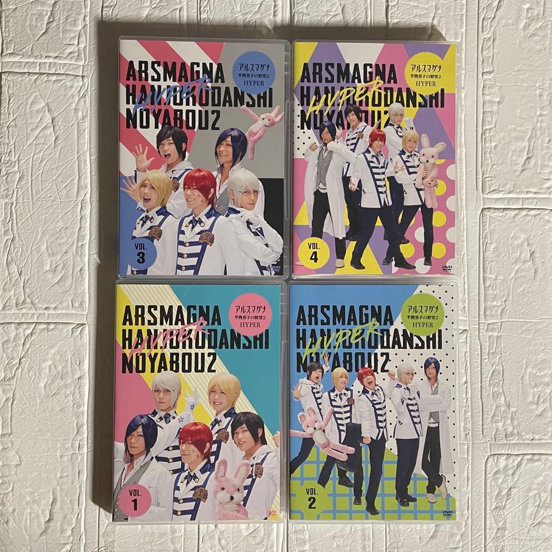 アルスマグナ DVD29枚 CD13枚 透明ポーチ タオル2枚 セット