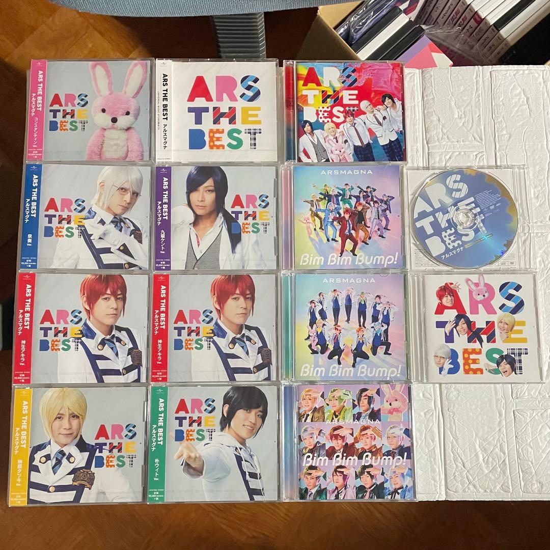 アルスマグナ DVD29枚 CD13枚 透明ポーチ タオル2枚 セット