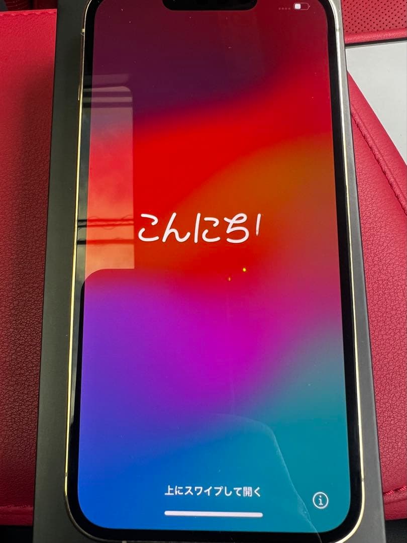 Apple iPhone 13 Pro 512GB ゴールド SIMフリー