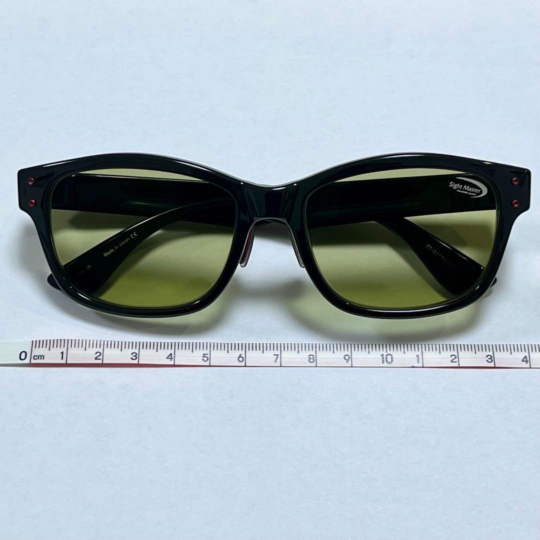 偏光グラス サイトマスター イーズグリーン