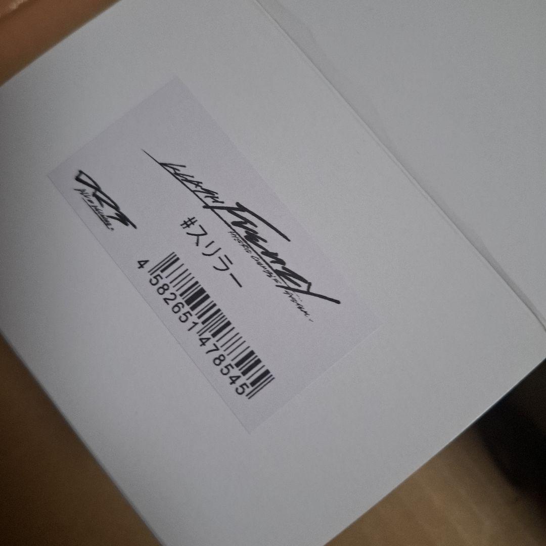 限定色　DRT　クラッシュフレンジー　スリラー　KLASH　Frenzy　新品