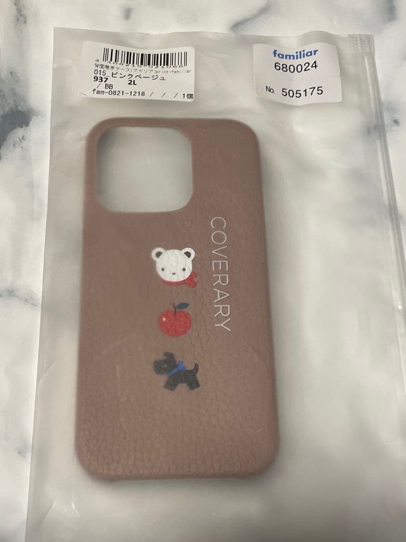 familiar カスタマイズスマホケース iPhone15pro