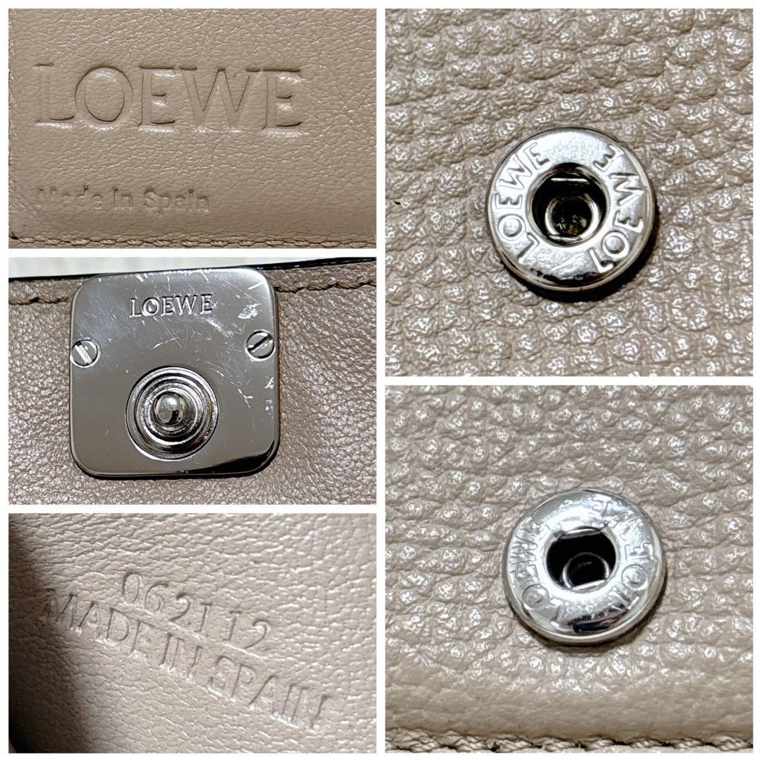 人気カラー✨LOEWE アナグラム トライフォールド ウォレット 三つ折り財布