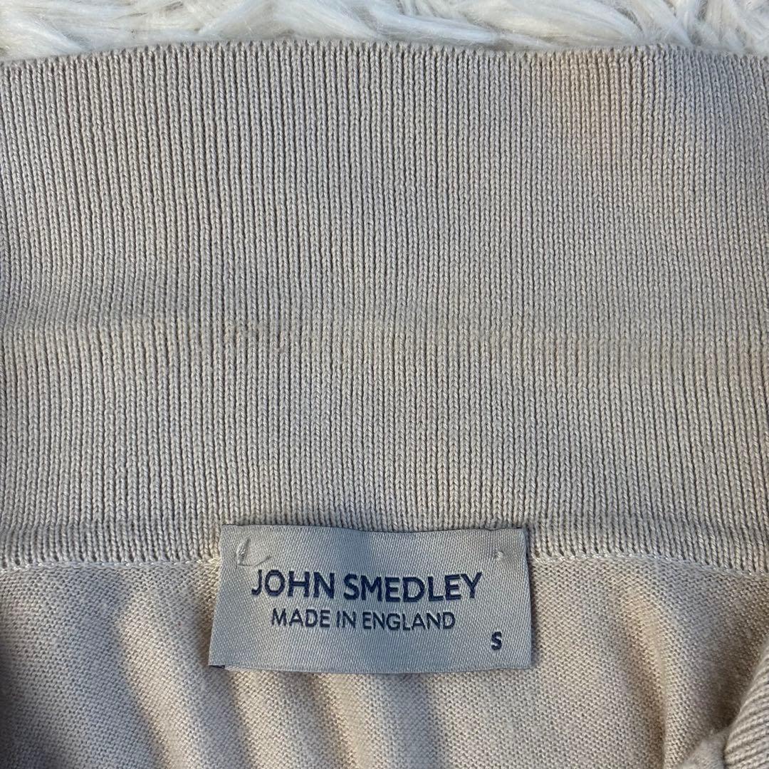 ジョンスメドレー 長袖 ポロシャツ シーアイランドコットン
