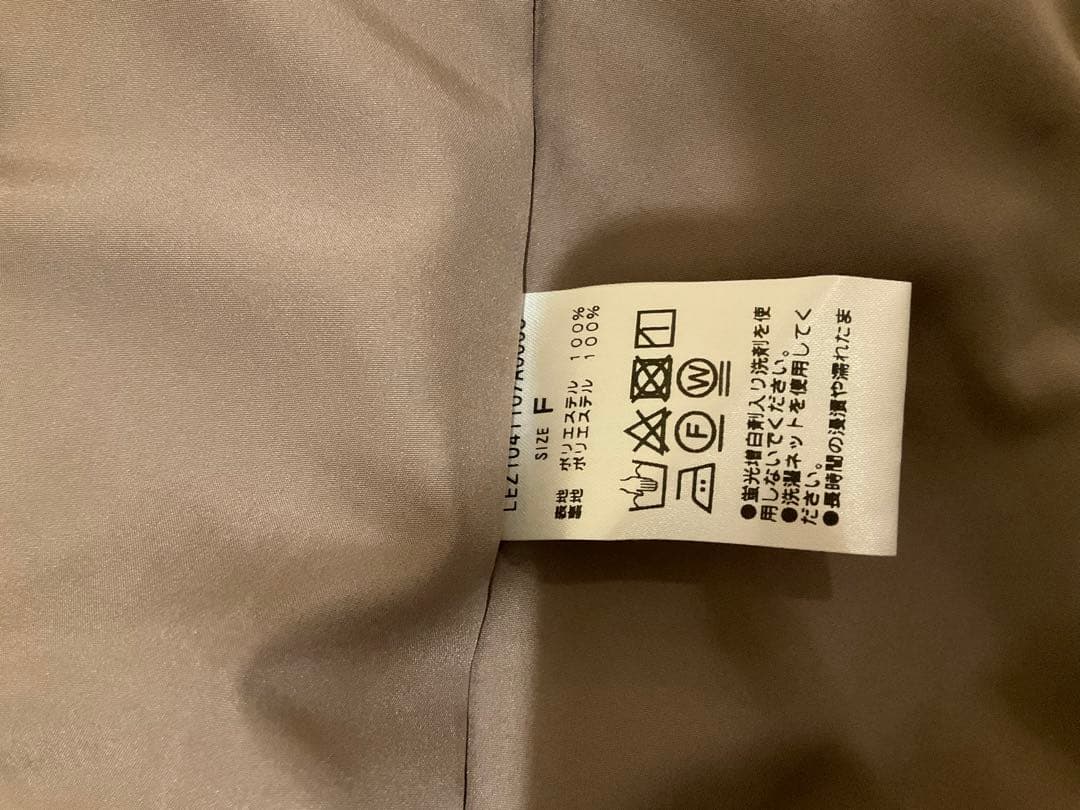 CAPRICIEUX LE'MAGE カプリシュレマージュ　ジャケット新品