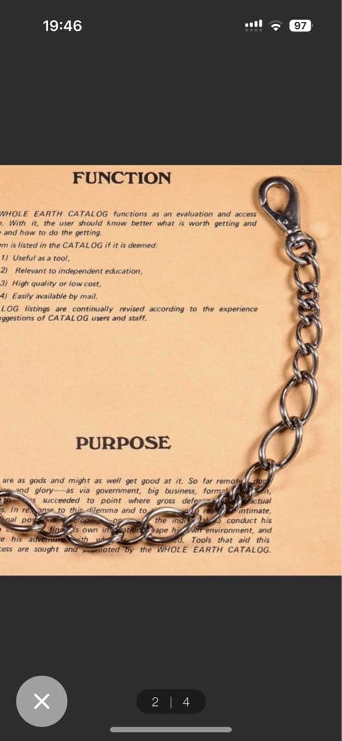 断捨離　amp Japan ウォレットチェーン