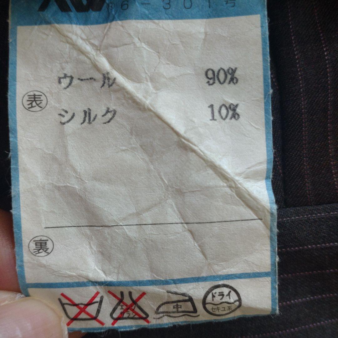 ポールスミスセットアップス―ツゼニアシルク混ブラウンストライプサイズL