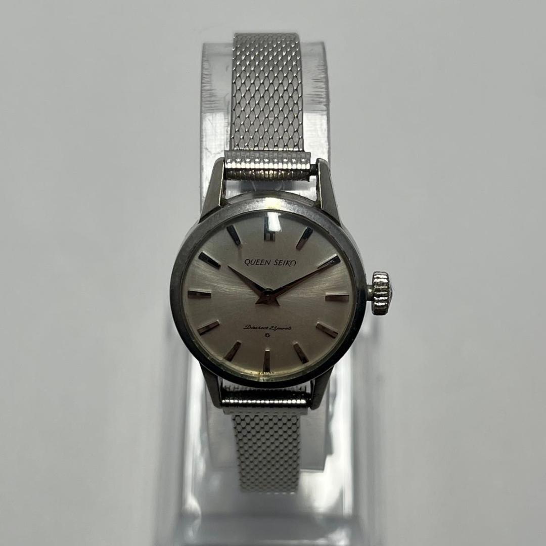 絹子　SEIKO QUEEN SEIKO セイコー 23石