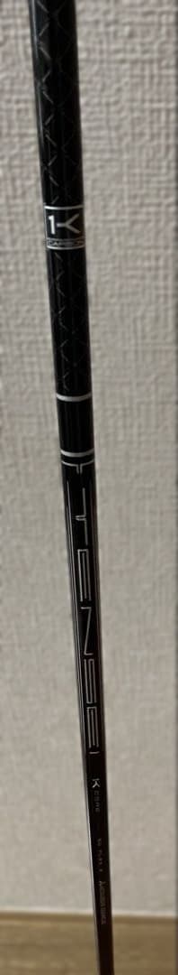 TENSEI Pro Black 1K Core 50S ピンスリーブ付DR用