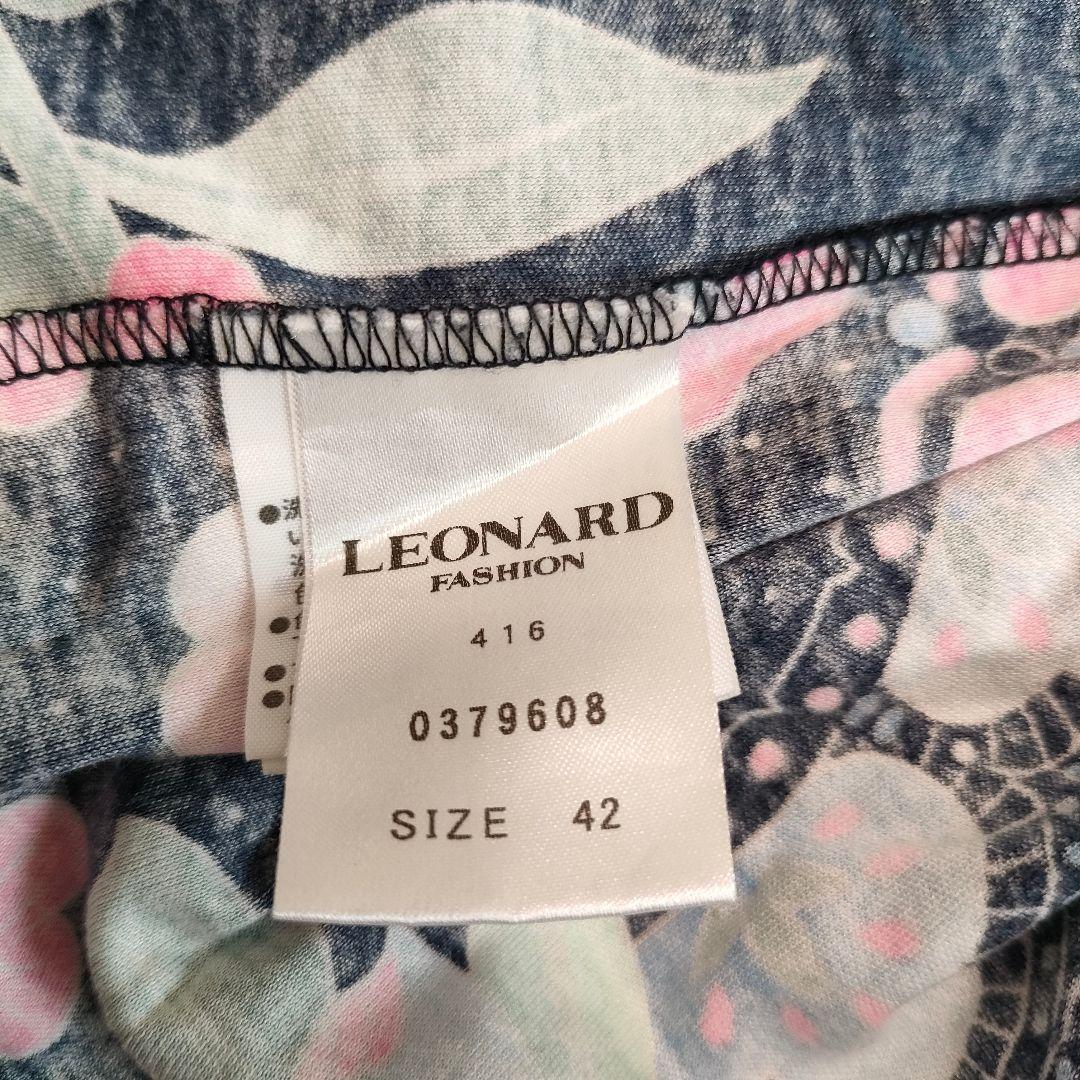 レオナール カットソー 黒 ピンク 花柄 プリント 大きいサイズ 42