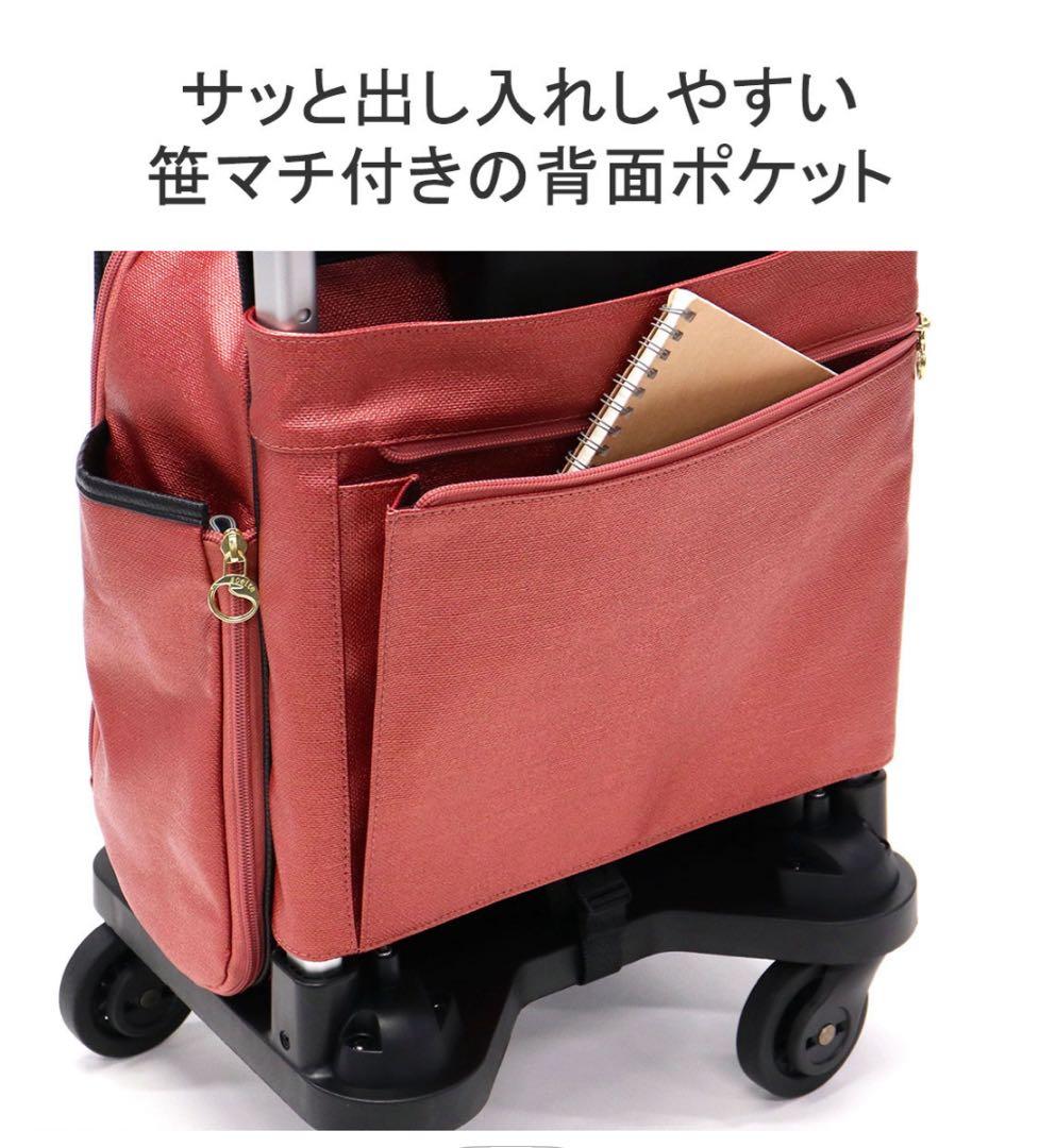 ⭐️未使用級⭐️aceキャリーバッグ ナイロンキャリーケース