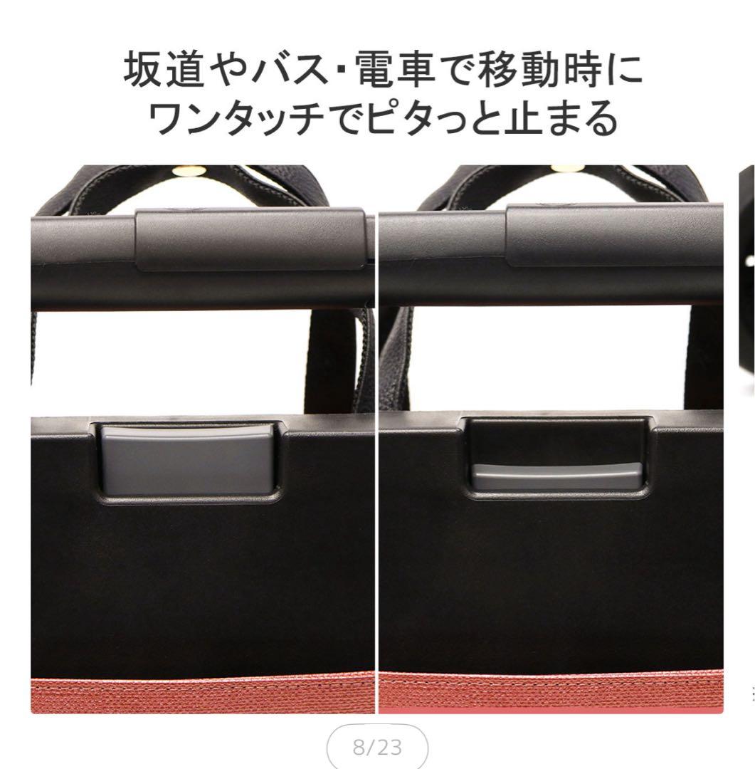 ⭐️未使用級⭐️aceキャリーバッグ ナイロンキャリーケース