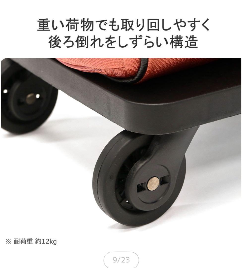 ⭐️未使用級⭐️aceキャリーバッグ ナイロンキャリーケース