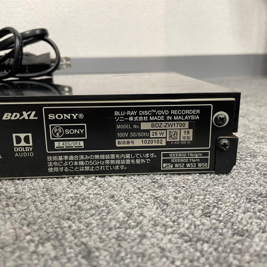 SONY BDZ-ZW1700 ブルーレイレコーダー 2019年製