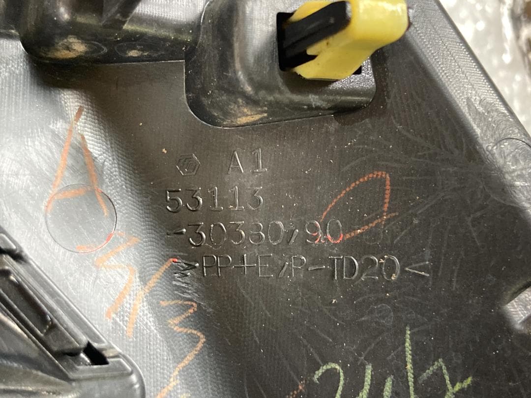 レクサスGS 10系後期 バージョンL フロントグリル