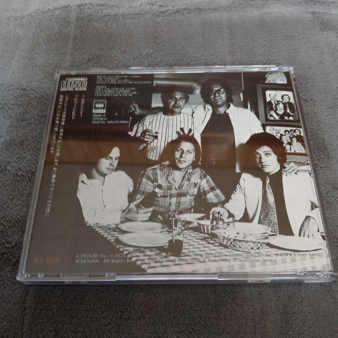 ビリー・ジョエル ストレンジャー CD