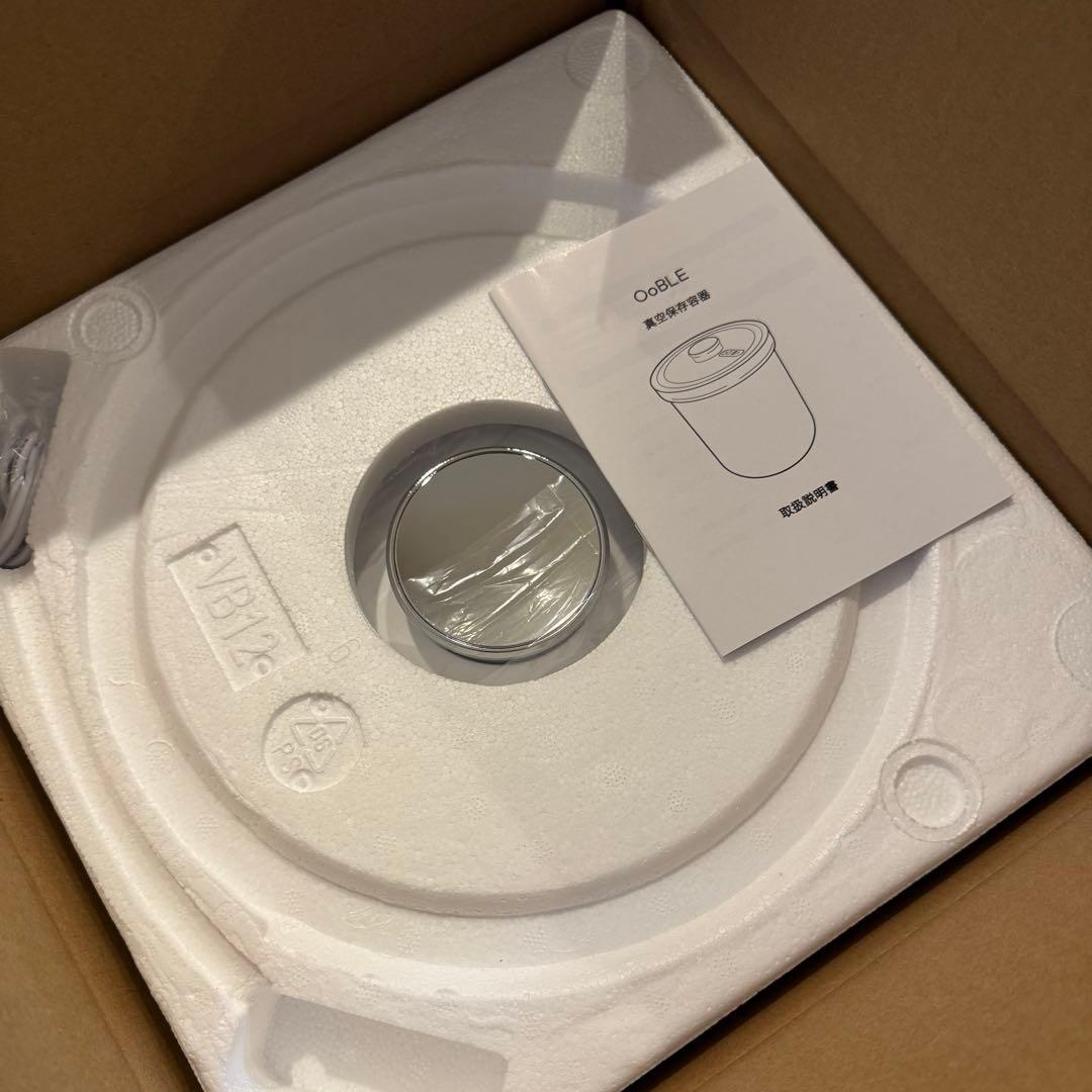 【箱/説明書付き】OOBLE 密閉式 真空 保存容器 2個セット