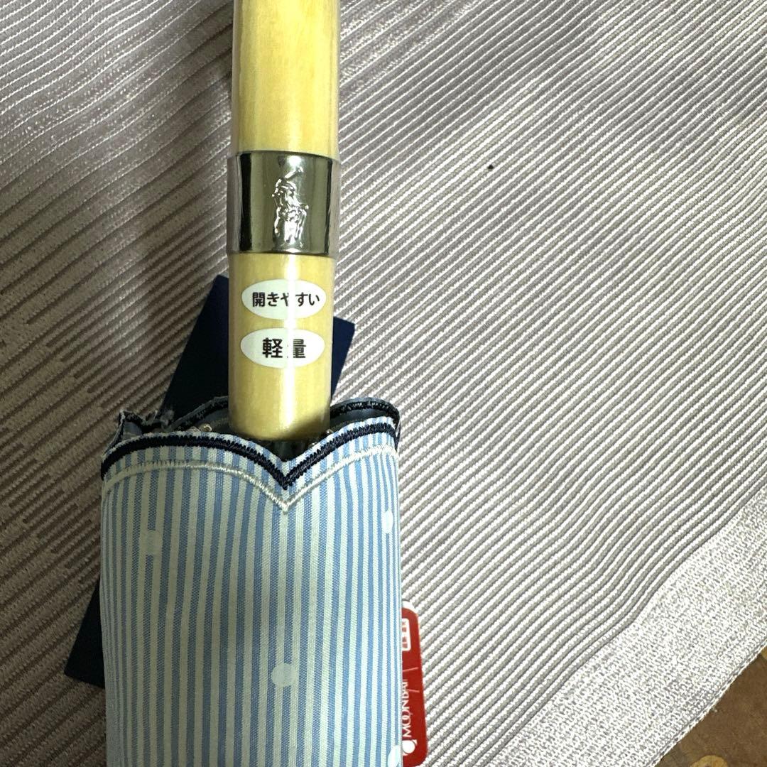 新品未使用タグ付　ポロラルフローレン　晴雨兼用傘ブルーストライプ柄