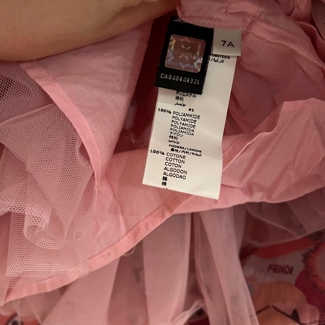 未使用　FENDI／フェンディ　キッズ　モンスター　ワンピース　7A 　発表会