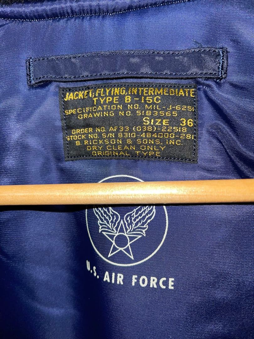 (新品中古！)Buzz Rickson's B15-C ジャケット サイズ36