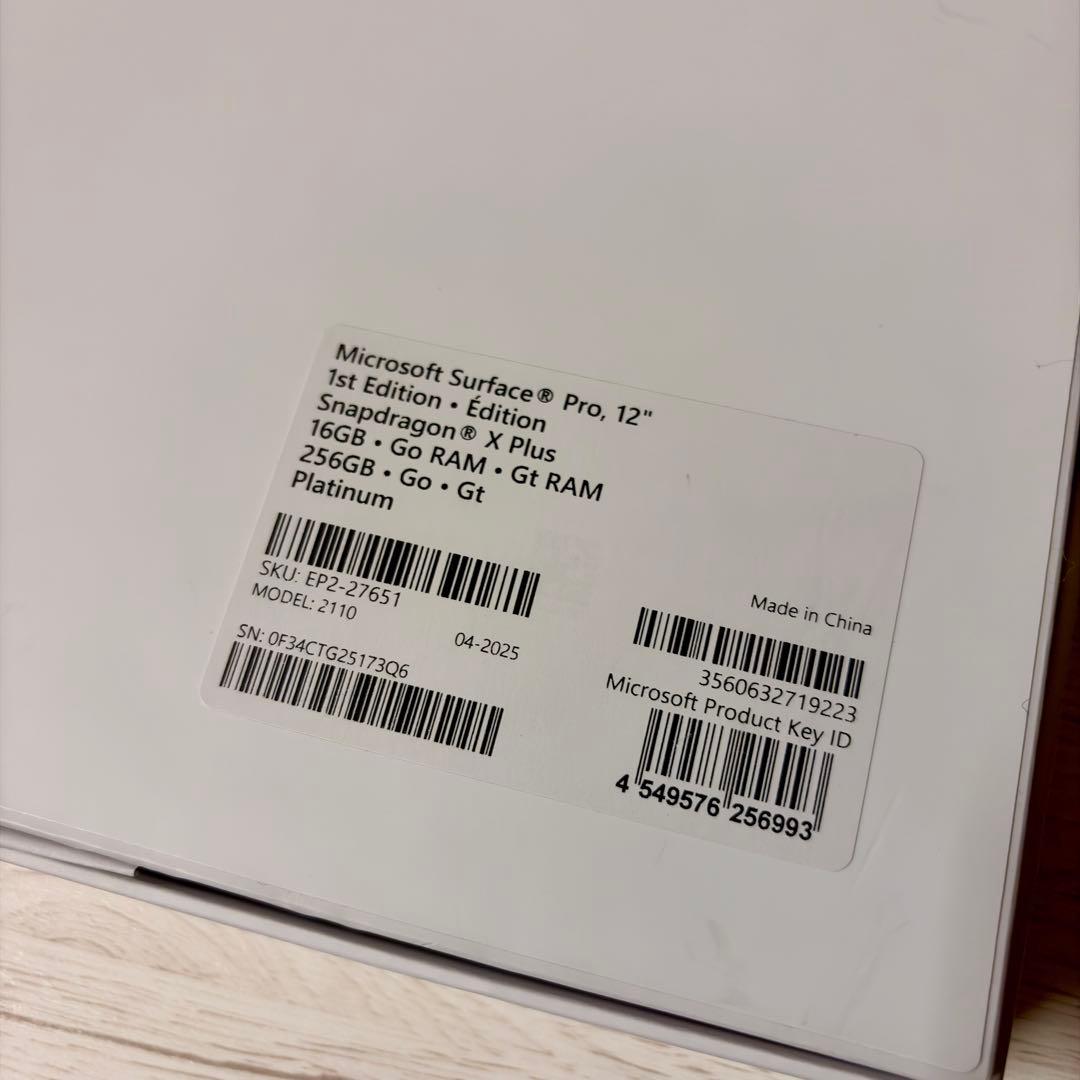 Surface Pro 12インチ Office付き / Copilot+ PC