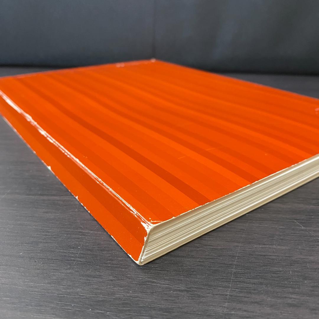 Trio Scores Ryuichi Sakamoto 楽譜 坂本龍一 スコア