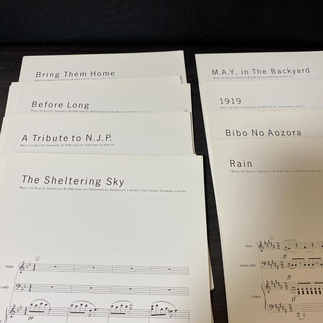 Trio Scores Ryuichi Sakamoto 楽譜 坂本龍一 スコア