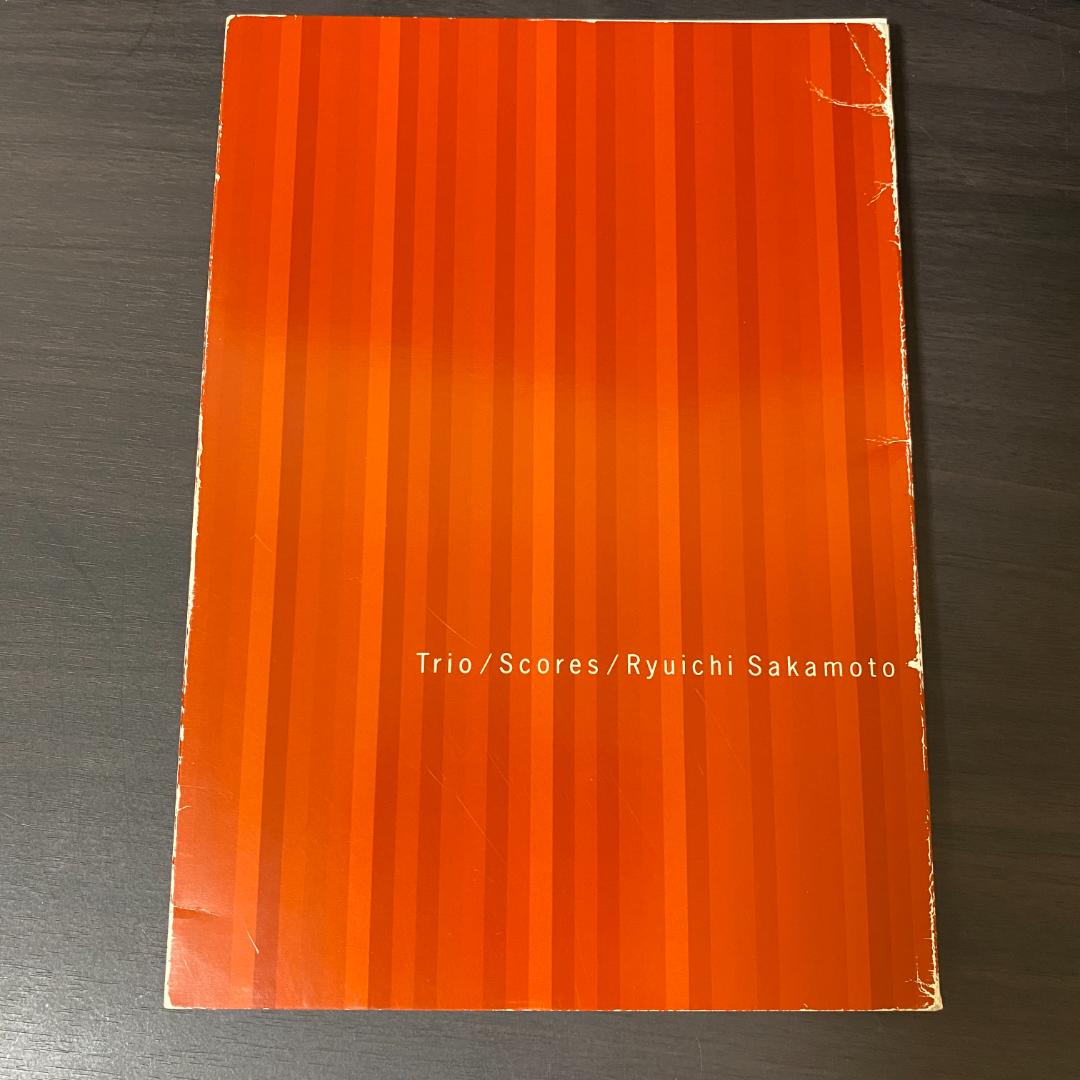Trio Scores Ryuichi Sakamoto 楽譜 坂本龍一 スコア